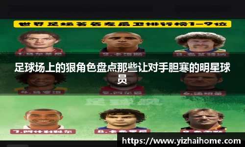 bevictor伟德国际1946官网