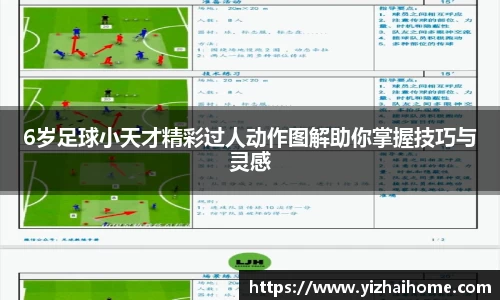 bevictor伟德国际1946官网