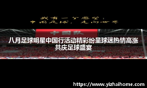 bevictor伟德国际1946官网