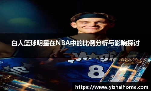 伟德国际1946