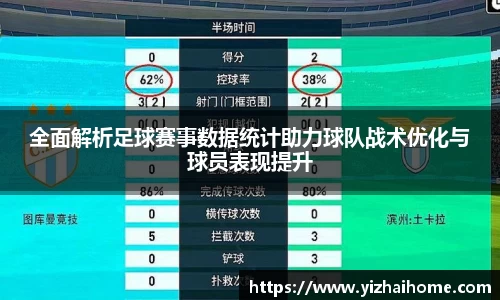 bevictor伟德国际1946官网