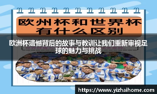 bevictor伟德国际1946官网